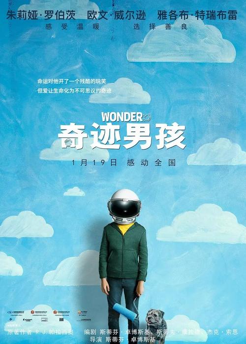 教育部学历学位认证网